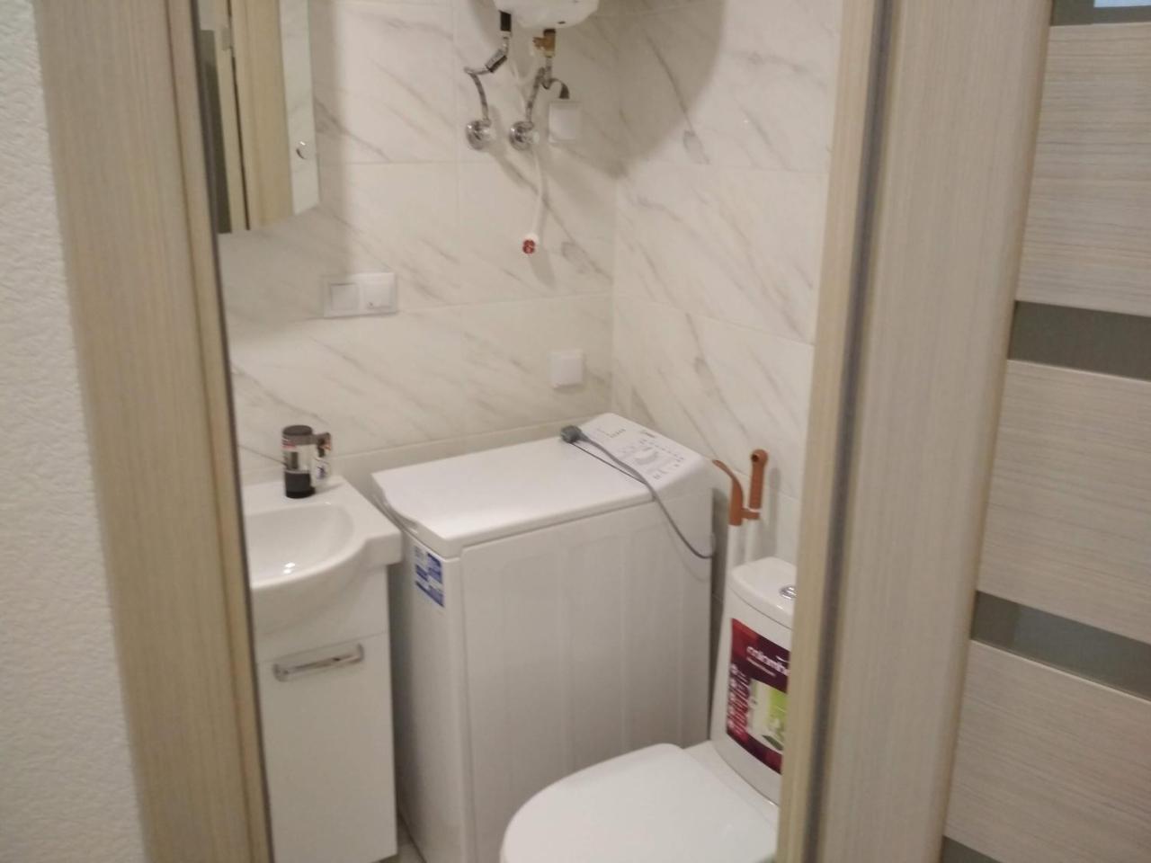 Smart-House Smart-Kvartira S Kukhnei. Kiev Dış mekan fotoğraf